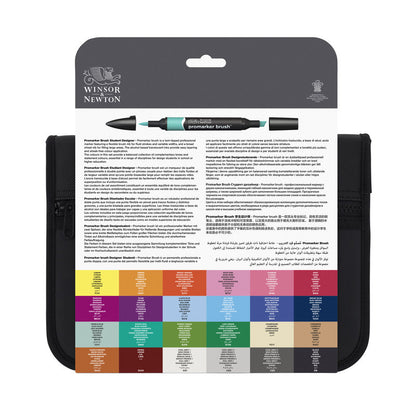 Brushmarker 24 Set - Student Designer Winsor & Newton